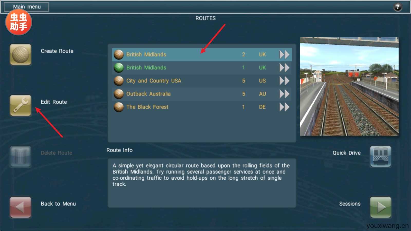 TRS12火车模拟器 TRS12火车模拟器