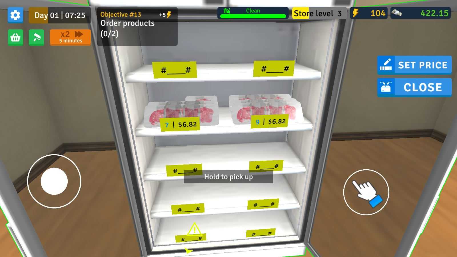 超市模拟器商店 超市模拟器商店