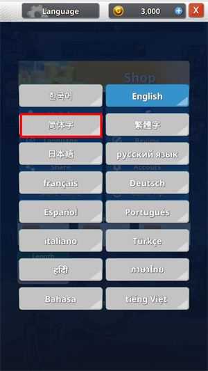 海洋钓鱼王 海洋钓鱼王
