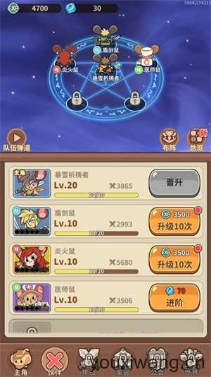 鼠鼠斗大喵小游戏 鼠鼠斗大喵小游戏