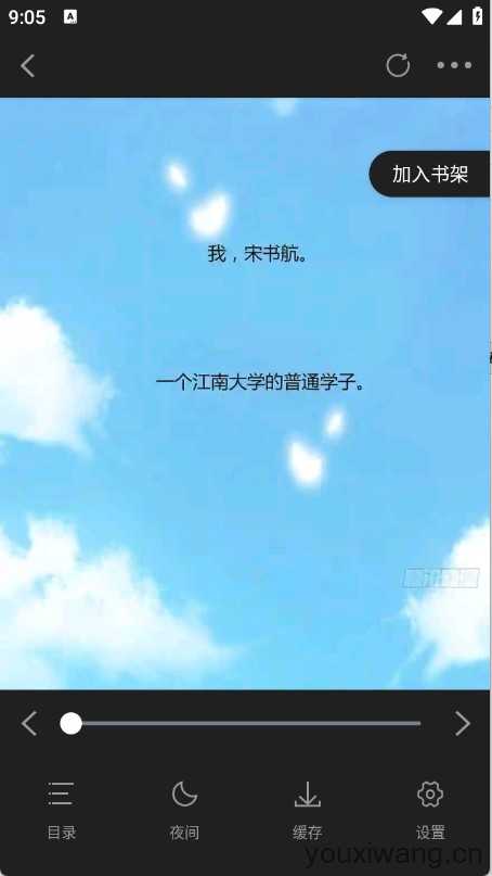 零界绘 零界绘