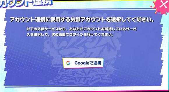 催眠麦克风DRB日服 催眠麦克风DRB日服