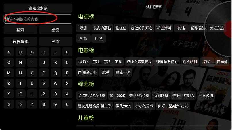 青橘多仓 青橘多仓