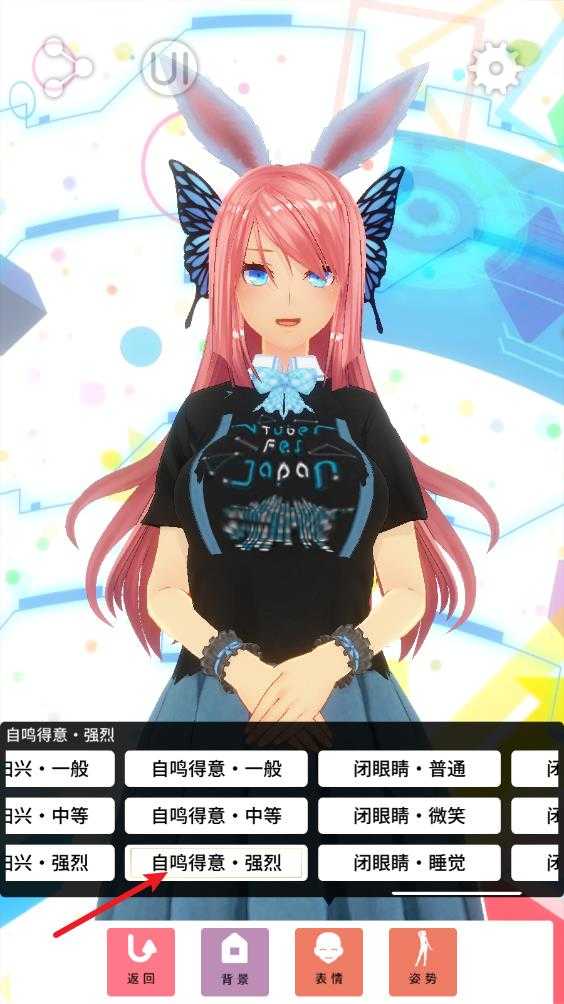 定制虚拟偶像正版 定制虚拟偶像正版