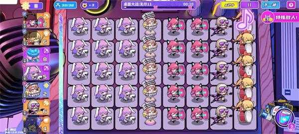 盲盒派对 盲盒派对