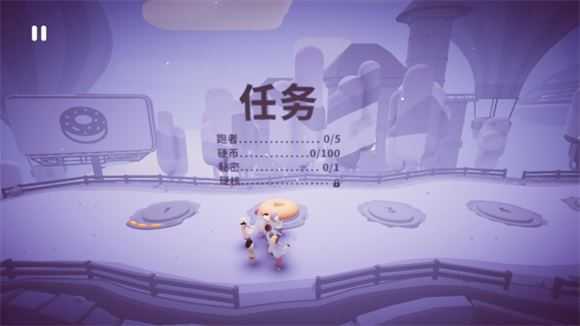 全都跑起来 全都跑起来