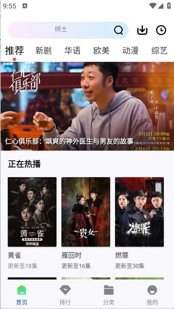 K哥影视 K哥影视