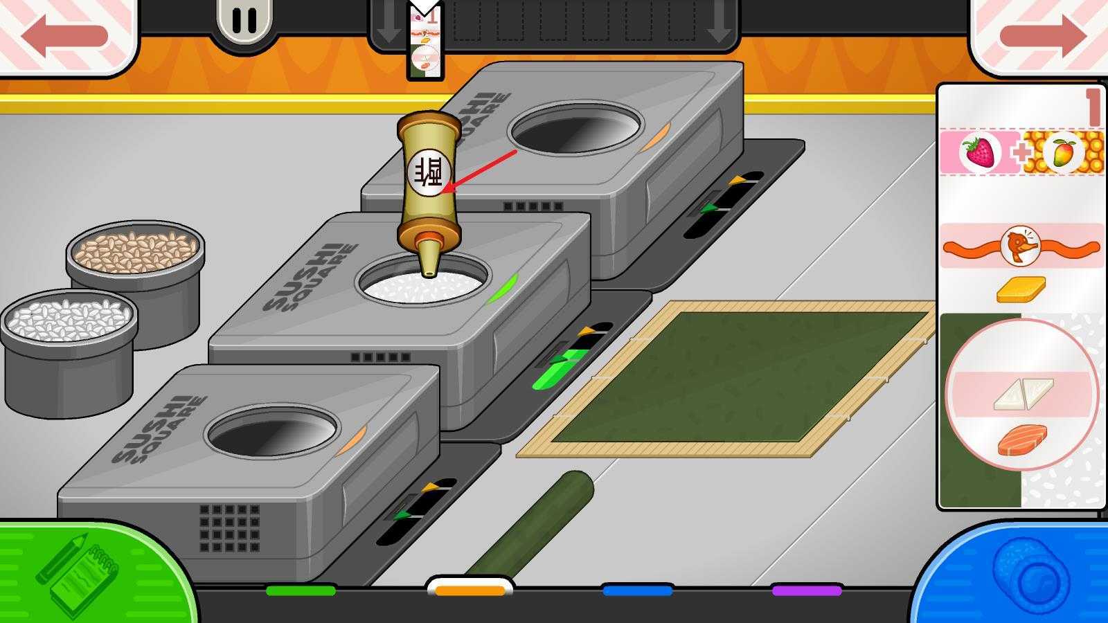 老爹寿司店官方正版 老爹寿司店官方正版