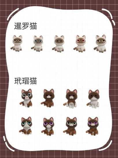 心动小镇官方版 心动小镇官方版