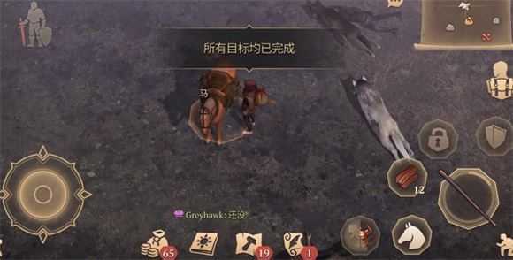 冷酷灵魂 冷酷灵魂