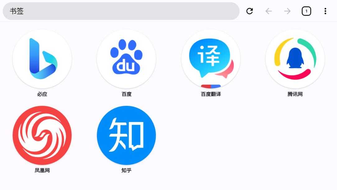 OK浏览器TV OK浏览器TV