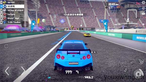 极速漂移3V3 极速漂移3V3