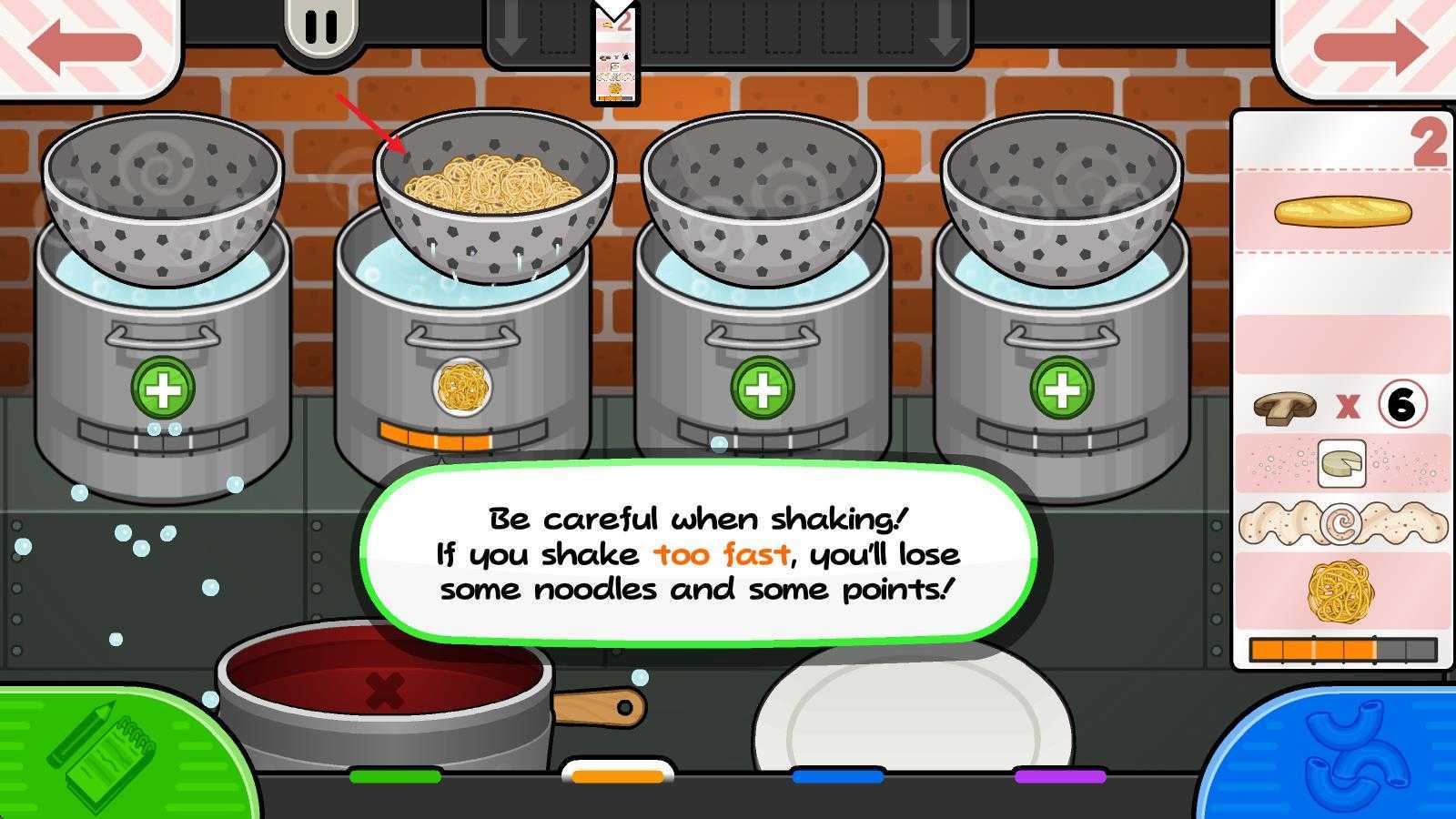 老爹意大利面店togo 老爹意大利面店togo