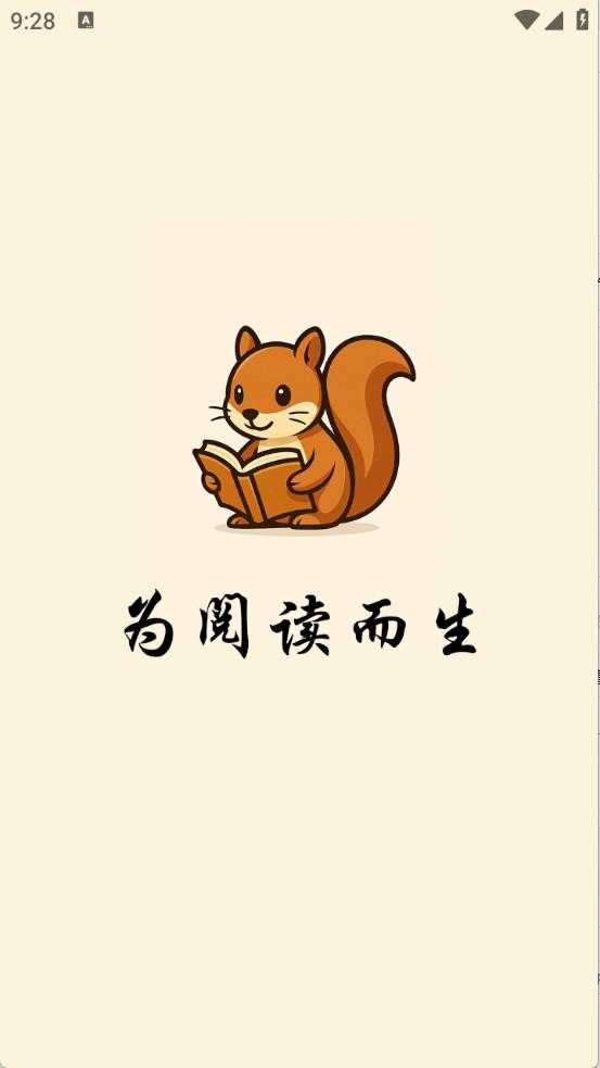 桐桐阅读 桐桐阅读