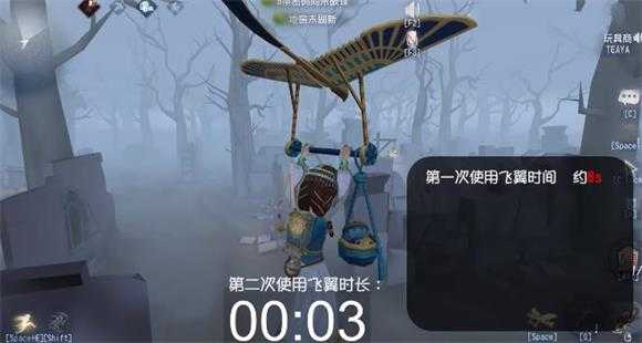 第五人格官服 第五人格官服