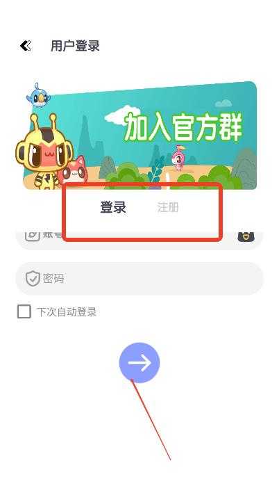 妙藏工具箱 妙藏工具箱