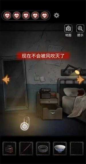 无间梦境官方正版 无间梦境官方正版