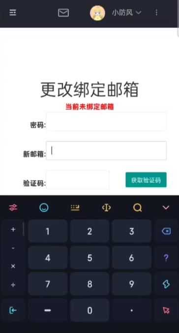 植物大战僵尸异域探险 植物大战僵尸异域探险