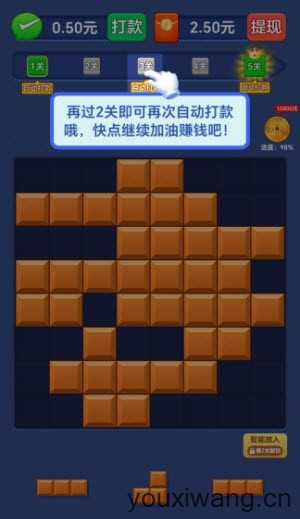 多财多亿 多财多亿