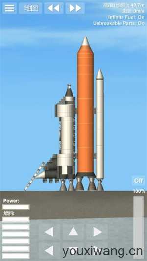 航天模拟器最新版