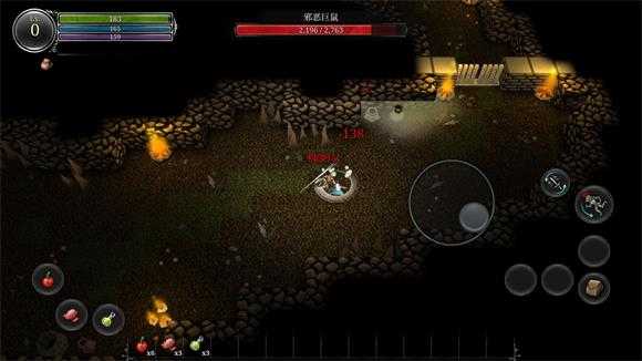 第九黎明重制版 第九黎明重制版
