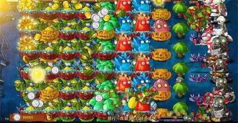 PVZ融合版3.0 PVZ融合版3.0