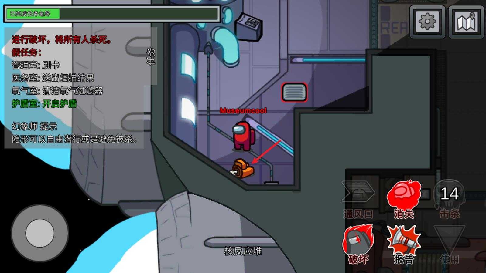 在我们之间 在我们之间