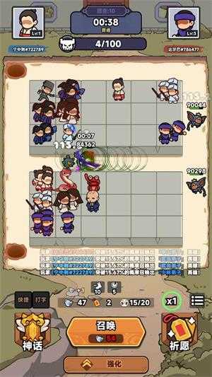 幸运武侠 幸运武侠