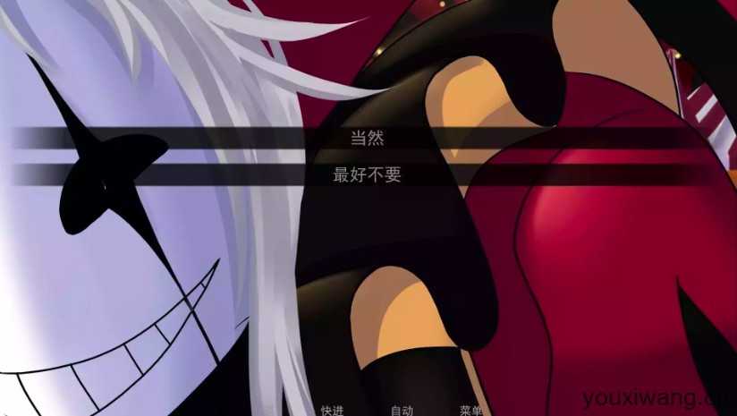 怪胎马戏团 怪胎马戏团