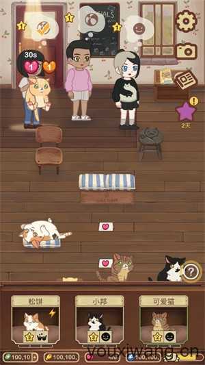 绒毛猫咖啡厅 绒毛猫咖啡厅