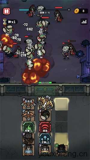 猎梦超进化 猎梦超进化