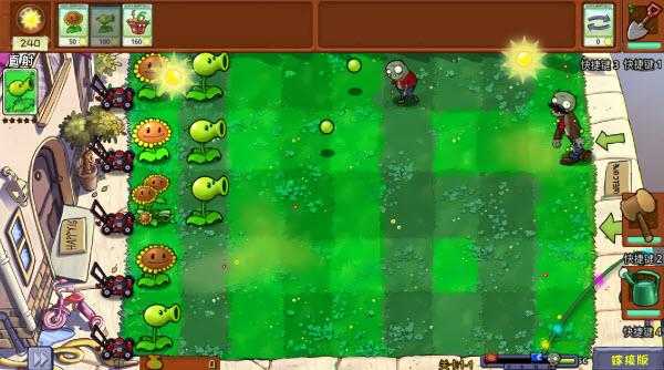 植物大战僵尸嫁接版 植物大战僵尸嫁接版