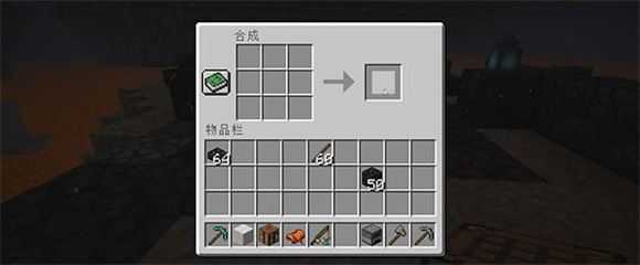 我的世界网易官服 我的世界网易官服
