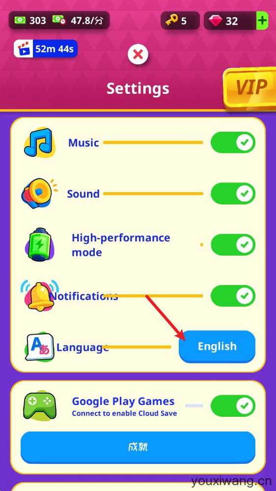挂机博物馆大亨 挂机博物馆大亨