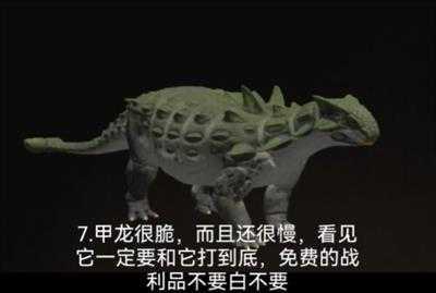 泰坦之路国际服 泰坦之路国际服