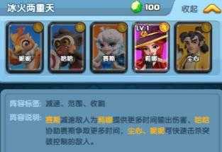 怪物联萌 怪物联萌
