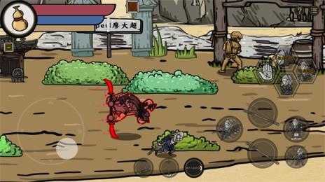 黑神话悟空吗喽版 黑神话悟空吗喽版