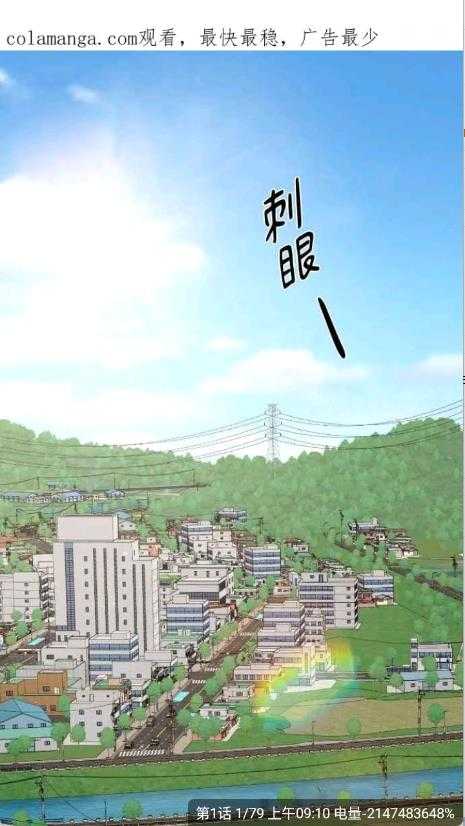 轻图馆 轻图馆