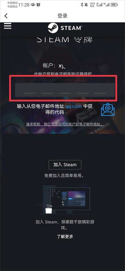 小黑盒 小黑盒