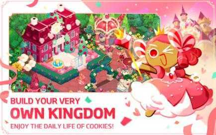 姜饼人王国国际版 姜饼人王国国际版