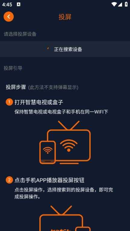 囧次元动漫app最新版 囧次元动漫app最新版