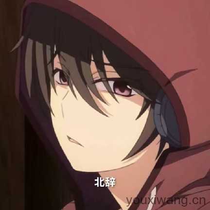 北辞自动连点器2.0