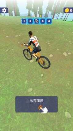 骑行极限3D 骑行极限3D