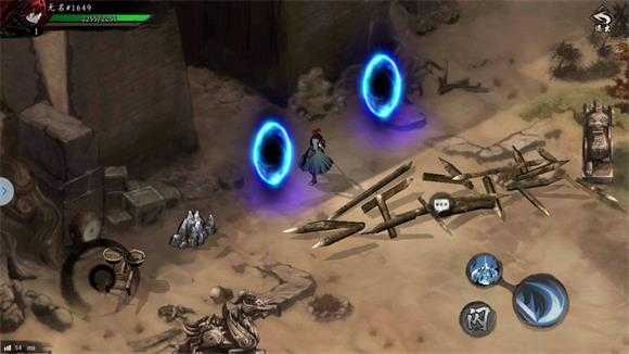 虚无之印 虚无之印