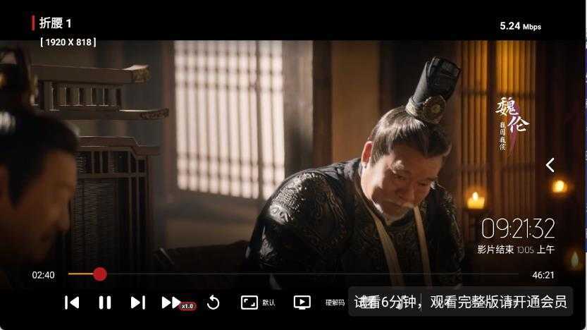 牛牛电视 牛牛电视