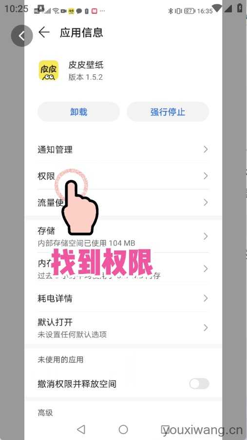 时光主题 时光主题