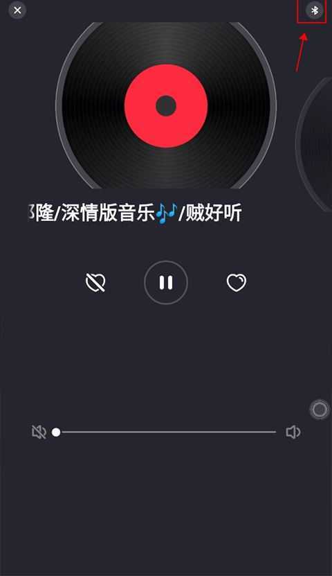 快音 快音