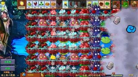 植物大战僵尸融合版手机版