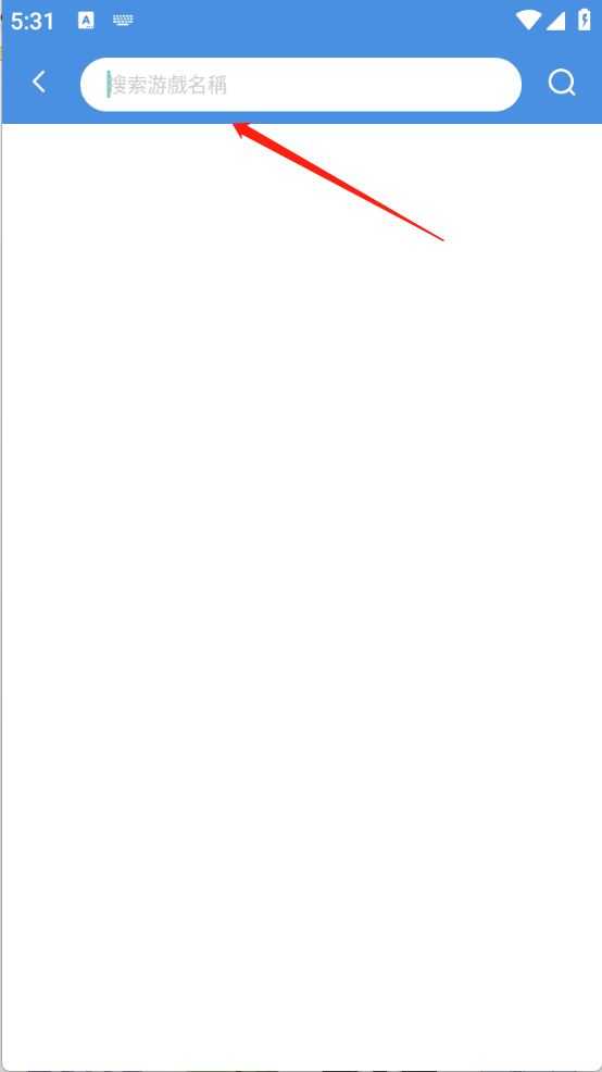 今日游戏 今日游戏