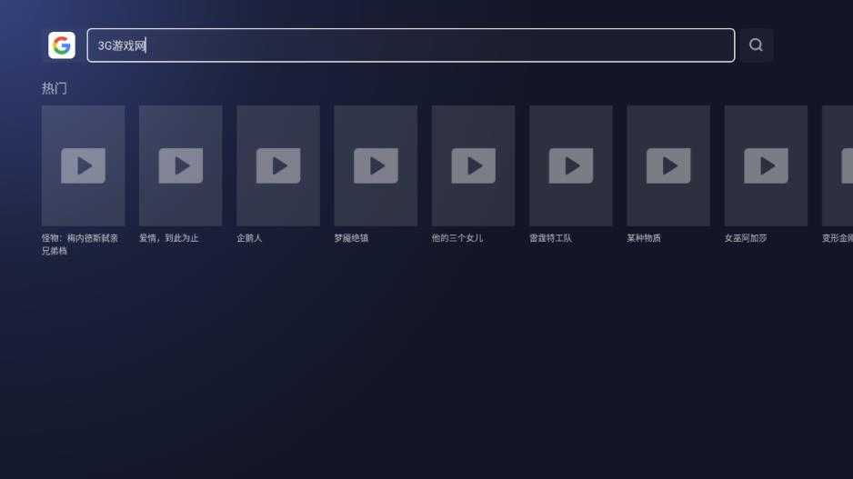 BrowseHere浏览器 BrowseHere浏览器